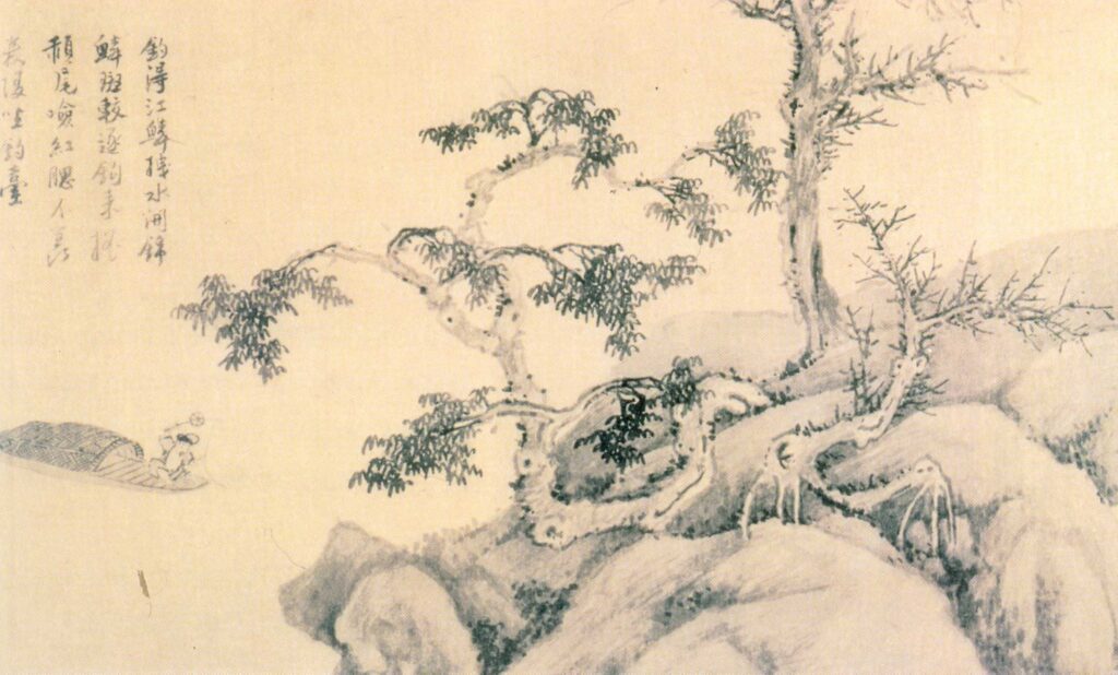 Exploring Yimusanfendi: A Journey into Traditional Chinese Art and Philosophy